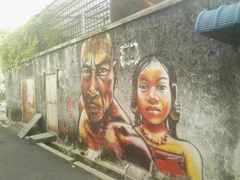 -槟城街头艺术街区