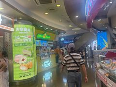 -上海来福士广场