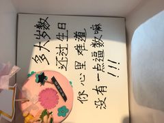 -南京一哥龙虾and二姐牛蛙(万达店)