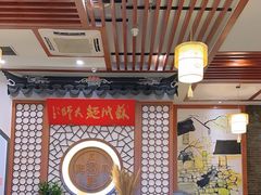 -同得兴面馆.苏式面.三虾面(园区店)