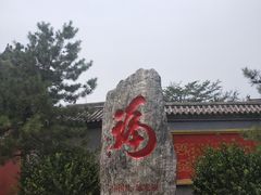 -白洋淀景区