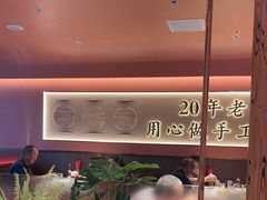 -凯达饺子城(燕山大街店)