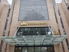 -慈铭体检(北京奥亚分院)