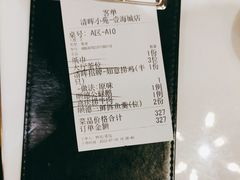-清晖小苑•顺德地方菜(壹海城店)