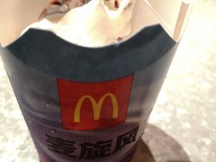 -麦当劳(新王府井店)