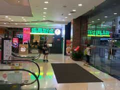 -富邦中心WEST POINT CENTRE