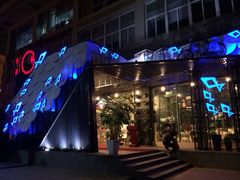 iphone_upload_pic-黑明餐厅(白鹭洲店)