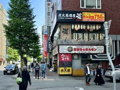 -大通公园