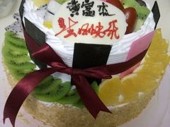 -甜心贝拉(西平路店)