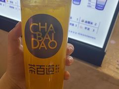 -茶百道(招商花园城店)