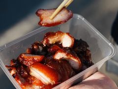 -永兴烧腊