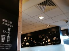 -麦当劳(禄口机场T2航站楼)