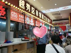 -银记肠粉店(北京路店)