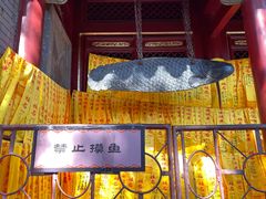 -红螺寺