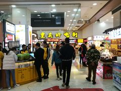 -好吃街美食城(八一广场店)