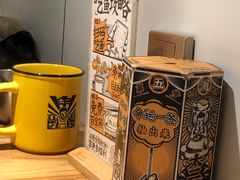 -太二酸菜鱼(长沙IFS国金中心店)