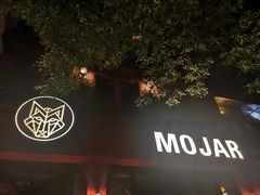 -么哈MOJAR(北京五道口店)