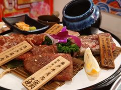 极上拼盘-蒜香焼肉PURUSHIN(马场路店)
