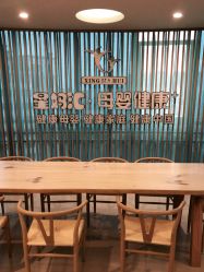 -星妈汇国际月子中心(龙珠店)
