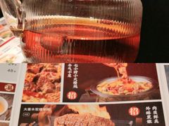 -大秦小宴•新派西北(万象前海店)