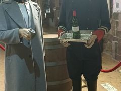 -青岛葡萄酒博物馆