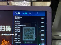 -乐潮汇时尚量贩式KTV(嘉业国际城购物中心店)