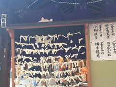 -Hōzen-ji Temple法善寺
