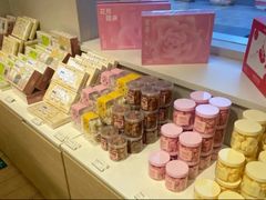 -好利来(广安门店)