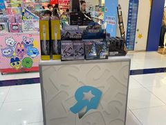 -TOYSRUS玩具反斗城(南通万象城店)