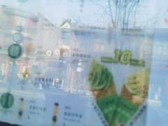 -吴裕泰茶庄(前门大街店)