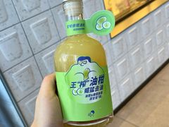 双榨橄榄油柑-喜茶(深圳海岸城店)