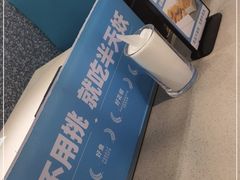 -半天妖烤鱼(紫荆广场店)