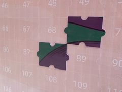 -杭州西湖银泰百货