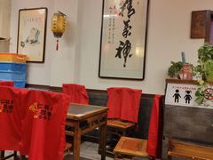 -仁和四季涮肉馆(天坛南门店)
