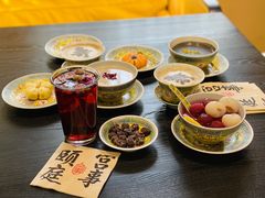 -宫事颐庭·老佛爷贵寿下午茶(颐和园店)