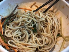 鸡丝凉面-云海肴·汽锅鸡·云南菜(苏州中心店)