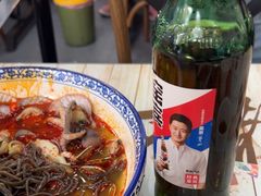 -0532啤酒屋