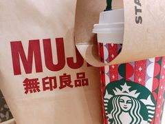 -星巴克(太原茂业天地店)