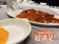 -城南往事(滨江世茂店)