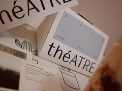-théATRE 茶聚场(王府中環店)