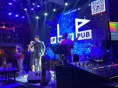 -爱啤精酿·民谣酒馆(滨江店)