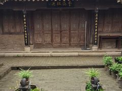 -白鹿原影视城