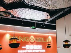 -胖哥俩肉蟹煲(世茂国际广场店)