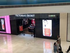 -Victoria's Secret(苏州中心全品类店)