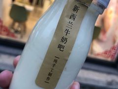 百香果酸奶-新西兰乳制品直营·旗舰店