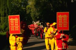 点击看大图 -御鉴天玺婚礼