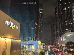 -深圳湾万象城(南山店)