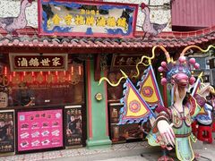 -春梅里卤鹅馆·47年老字号(东厦分店)