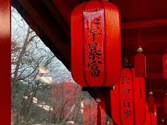 -灵顺寺