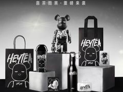 -喜茶(上海正大广场店)